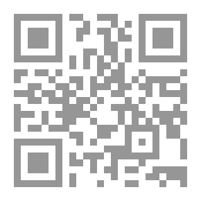 Qr Code المدخل لدراسة الفقه المالكي