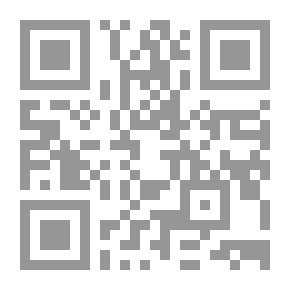 Qr Code عقم المذهب التاريخي دراسة في مناهج العلوم الاجتماعية لـ كارل بوبر