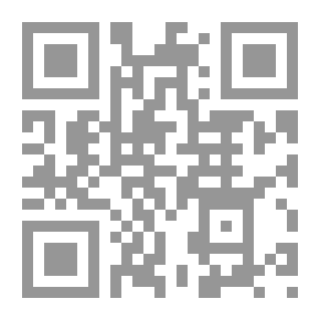 Qr Code حديث الأحد الله والقربى