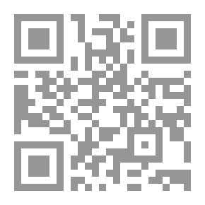 Qr Code المصطلح الفلسفي عند العرب