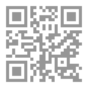 Qr Code موسوعة رسول الله وخاتم النبيين ؛ دين ودولة