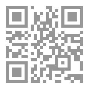 Qr Code Trouble on Tycho