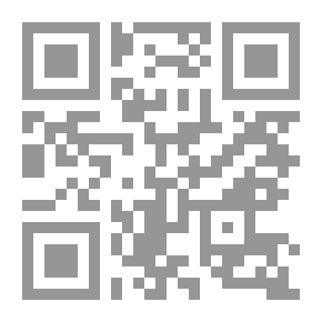 Qr Code مركزية الأنا