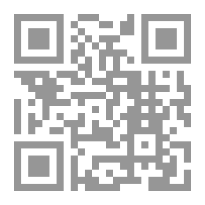 Qr Code نظم متن الآجرومية