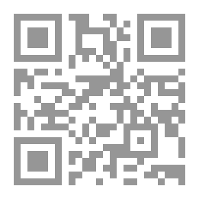Qr Code بين أسوار مملكته