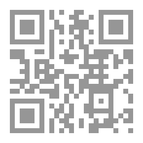 Qr Code المهاجرون (سلسلة الإعلام )