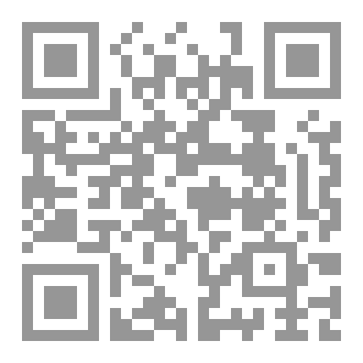 Qr Code الامام المبجل
