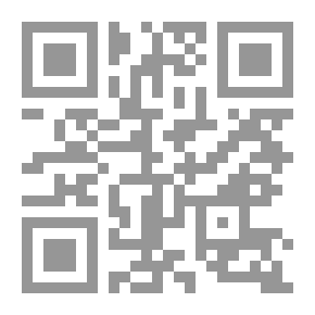 Qr Code أين ذهب كل المثقفين؟ تتضمن رداً على نقادي