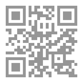 Qr Code Geodäsie