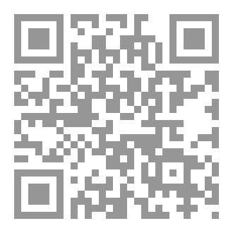 Qr Code 002 Audit Pricing , Lowballing And Auditor Turnover ; A Dynamic Analysis