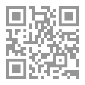 Qr Code In The Basics Of Grammar