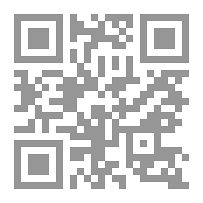 Qr Code الداروينية ...