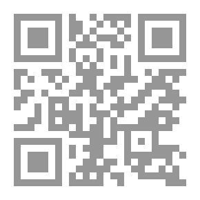 Qr Code دفتر تلويني الثالث