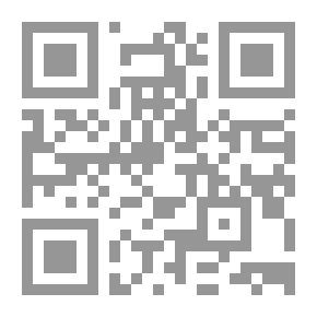 Qr Code ظاهرة التأليف في القبائل والأنساب - الأسباب والضوابط المطلوبة
