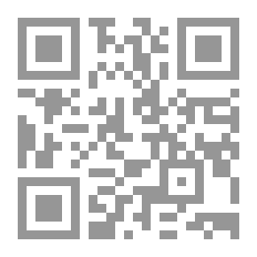 Qr Code معارك العقاد السياسية