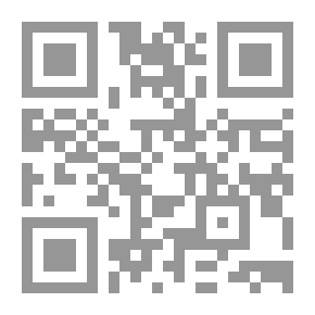 Qr Code Summer