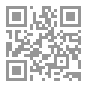 Qr Code مصادر الدخل المتعدد
