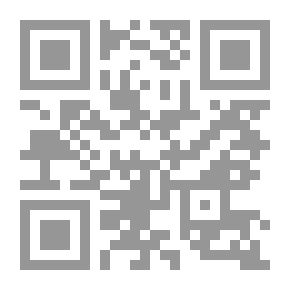 Qr Code لغة العرب وأثرها في تكييف العقلية العربية (ودراسات أخرى)