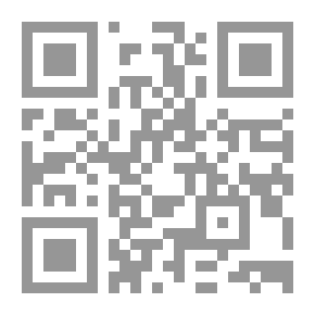 Qr Code Abortion - Its Provisions And Limits In Islamic Sharia And Positive Law