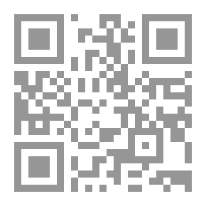 Qr Code Tuthmosis 400 Police