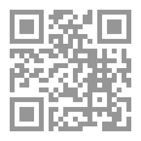 Qr Code Musical And Artistic Lighting