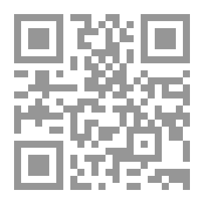 Qr Code مجموع مؤلفات الشيخ محمد مال الله في الرد على الشيعة الإمامية ج3
