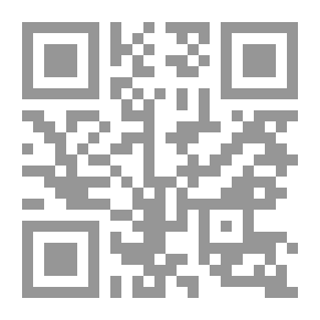 Qr Code قهوجيات 2: ما هب ودب