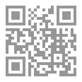 Qr Code ولدك حين يكون سيدك