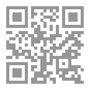 Qr Code أسرار طنين الأذن