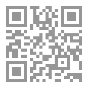 Qr Code A Dreamer's Tales