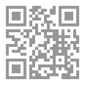 Qr Code يا إلهي