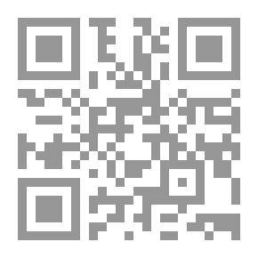 Qr Code فتح الباب في الكنى والألقاب