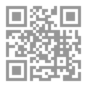 Qr Code Al-Yamamah Scholars In The First Islamic Era