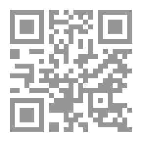 Qr Code Die Lieder;