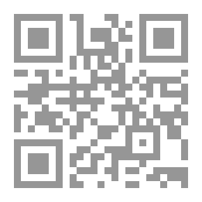 Qr Code روح التفلسف
