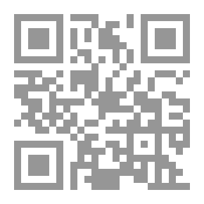 Qr Code Engineering Law
