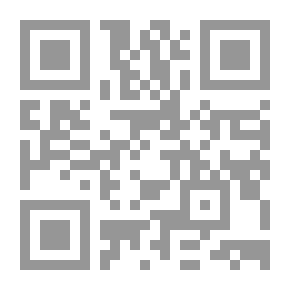 Qr Code My Diary Abdullah Bin Al Hussein