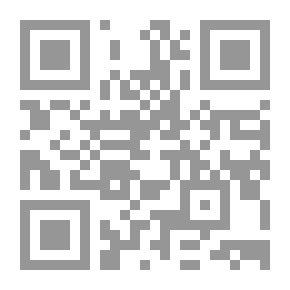 Qr Code الأمن الفكري في التاريخ الإسلامي