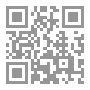 Qr Code دجاجة ميثانة - حكاية شعبية من الإمارات العربية المتحدة