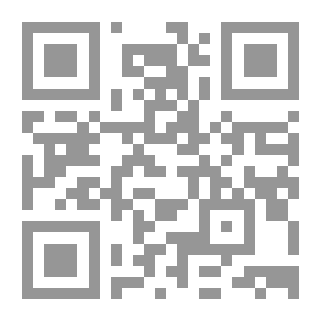 Qr Code القمر .. طبيعة وثقافة