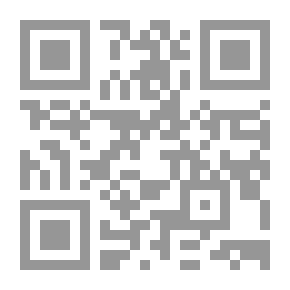 Qr Code حقائق من القرآن