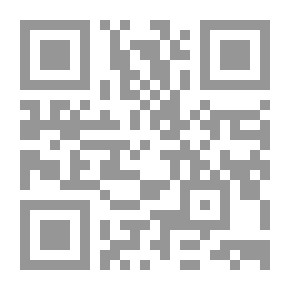 Qr Code الشعب الفلسطيني في الداخل: خلفيات الانتفاضة السياسية والاقتصادية والاجتماعية (الدراسات)