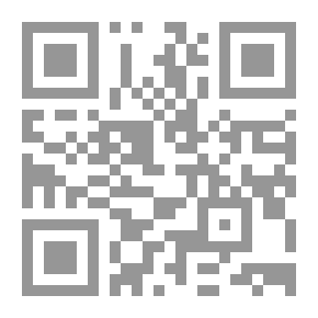 Qr Code سلسلة كتب رسالة التربية: التربية الوطنية؛ منهاجها وطرائق تدريسها