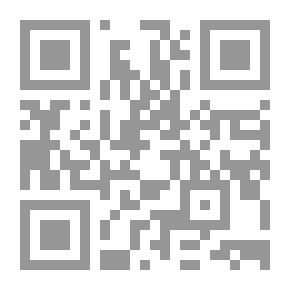 Qr Code Al-Risala Magazine, Twenty Year, Issue 968