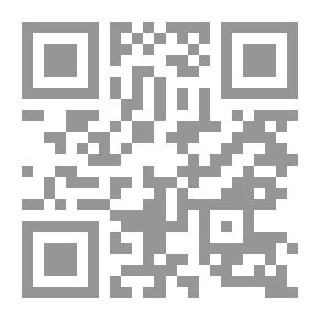 Qr Code أرقام مذهلة في عالم النبات