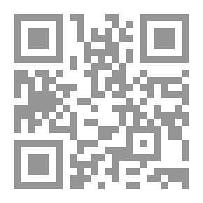 Qr Code الاسلام في حياة المسلم