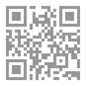 Qr Code مصطلحات في علم النفس والطب النفسي