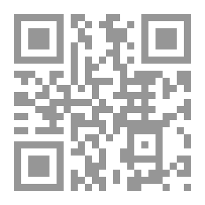 Qr Code الحفارات Excavators