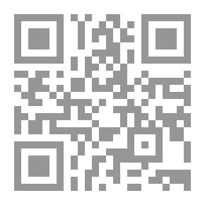 Qr Code شرح العقيدة الواسطية لشيخ الإسلام ابن تيمية ويليه ملحق الواسطية