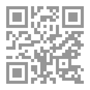 Qr Code بحر